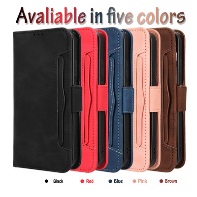 适用于OPPO Realme GT8 Pro多卡槽复古纹皮套手机壳插卡防摔保护套翻盖式商务男女素皮外壳