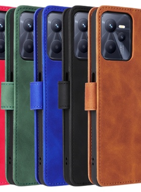 适用于OPPO RealmeC35肤感小牛纹插卡皮套手机壳防摔保护套翻盖式