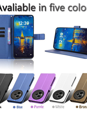 适用于TCL NxtPaper 60 Ultra 5G钻石纹皮套手机壳防摔保护套翻盖式男女素皮外壳插卡男女