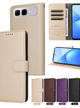 适用于传音Infinix Smart 10 Plus 4G,X6725B经典荔枝纹皮套手机壳插卡防摔保护套商务男女素皮外壳翻盖式