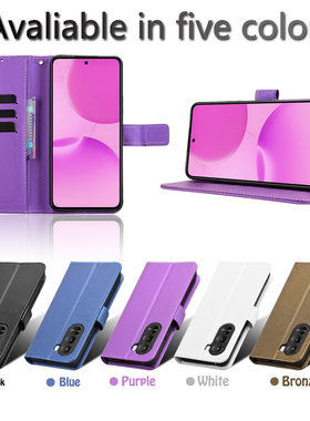 适用于一加Oneplus Nord CE6 Lite，Turbo 6X钻石纹皮套手机壳翻盖式插卡保护套防摔商务男女外壳