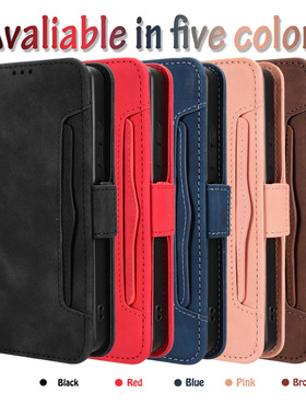 适用于中兴ZTE Blade A75 Pro 5G，Telstra T-Elite 5G多卡槽复古纹皮套手机壳插卡防摔保护套翻盖式商务男女