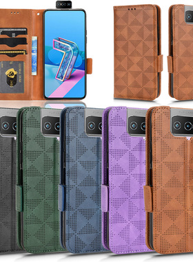 适用于华硕Zenfone7对称三角纹皮套插卡zs670ks/zs671ks/zs672ks