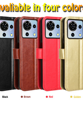 适用于中兴Blade V50 Vita 4G疯马纹皮套手机壳插卡保护套男女壳