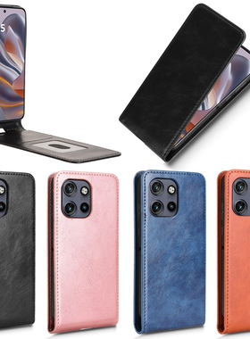 适用于MOTO ThinkPhone25，Edge50 Neo 5G，S50 5G背吸疯马纹上下开皮套手机壳插卡防摔保护套商务男女