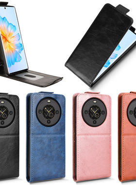 适用于Fossibot S3 Pro三防带扣上下开疯马纹皮套手机壳翻盖插卡防摔保护套