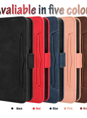 适用于中兴Blade V50 Vita 4G多卡槽复古纹皮套手机壳插卡保护套