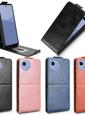 适用于夏普 Sharp Aquos Wish5带扣上下开疯马纹皮套手机壳翻盖插卡防摔保护套男女素皮