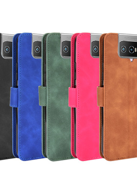 适用于华硕Zenfone7/7pro/ZS670KS/ZS671KS肤感小牛纹皮套手机壳