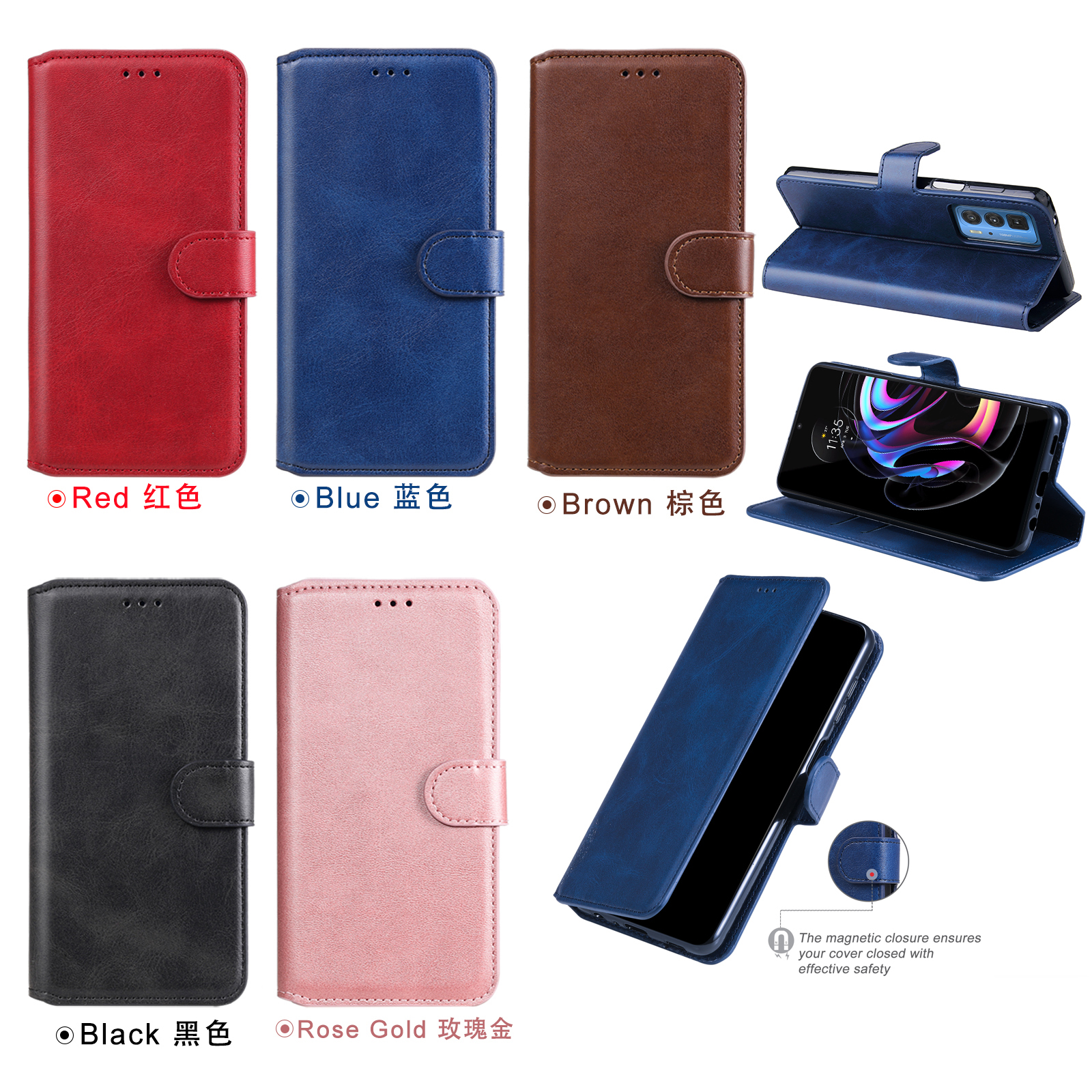 适用于MOTO Edge20pro经典小牛纹皮套手机壳插卡防摔保护套男女壳