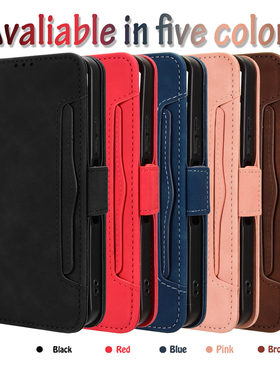 适用于中兴ZTE かんたんスマホ5，A601ZT，简易5多卡槽复古纹皮套手机壳翻盖式插卡防摔保护套商务男女壳素皮