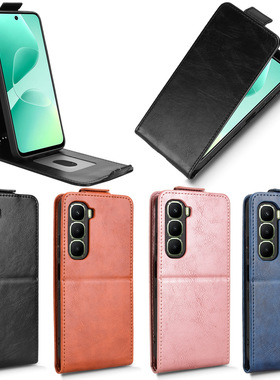 适用于传音Infinix Hot 60 5G，Hot 60i 4G带扣上下开疯马纹皮套手机壳插卡防摔保护套男女素皮翻盖式外壳