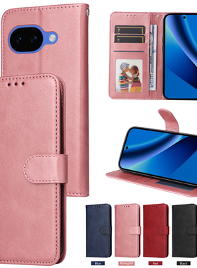 适用于谷歌Pixel 10A经典小牛纹皮套手机壳插卡防摔保护套翻盖式商务外壳素皮