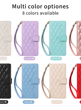 适用于MOTO ThinkPhone25，Edge50 Neo，S50 5G小香格压线皮套手机壳插卡保护套防摔翻盖式男女外壳