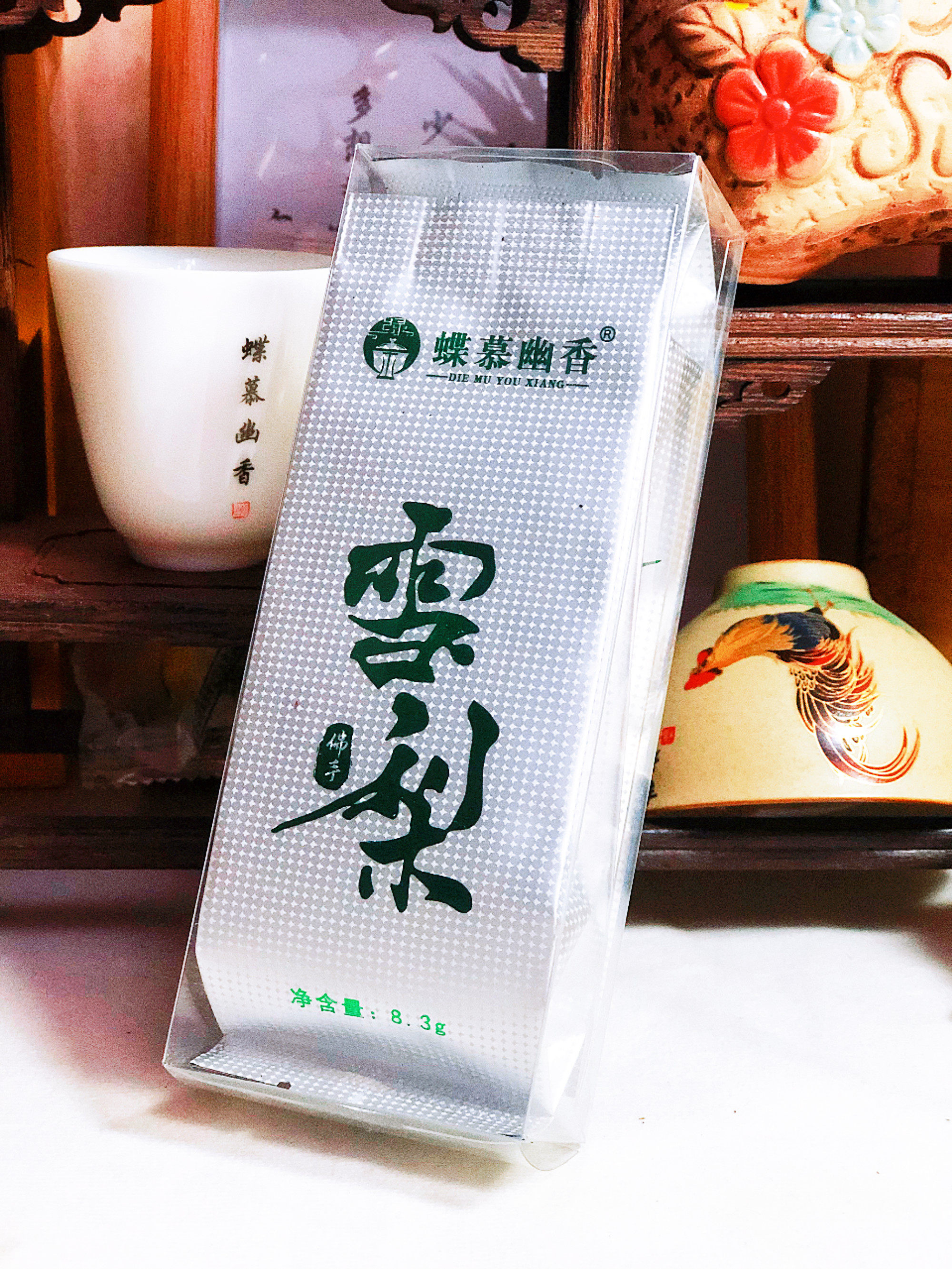 体验装/佛手香橼雪梨武夷山岩茶小竹林清甜韵足花蜜香雪梨汤感2泡