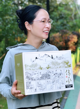 【周年庆特惠】永恒之叶福鼎白茶2016年陈年老白茶散装白茶500g