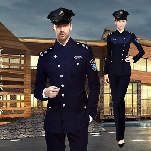 定制保安服绯晨棉套装保安服套装