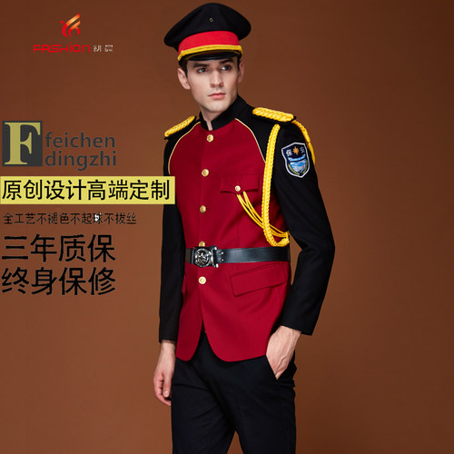 保安服定制 春秋夏季保安工作服套装 物业小区安保制服执勤服企业