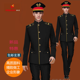 秋冬装保安套装工作服定制商场酒店超市保安服工作服定做