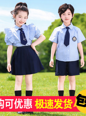 六一儿童演出服幼儿园毕业合唱小学生校服朗诵表演礼服啦啦操套装