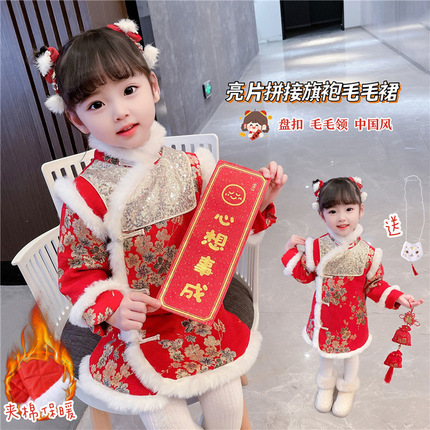 女童拜年服古装连衣裙冬装中国风汉服唐装喜庆演出服幼儿园新年裙