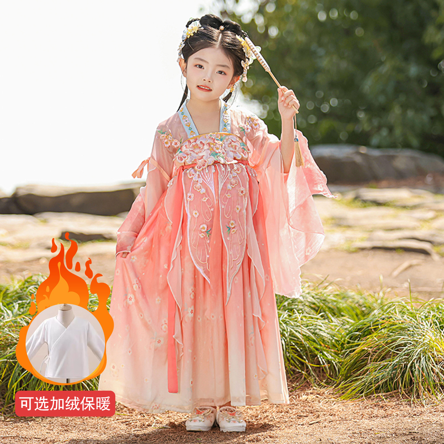 秋冬女童汉服改良襦裙古装公主裙超仙唐装旗袍中国风连衣裙表演服