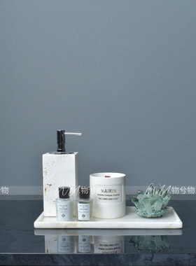 WU 物兮物 清新绿色卫浴轻奢托盘洗手台香薰卫生间饰品摆件样板间