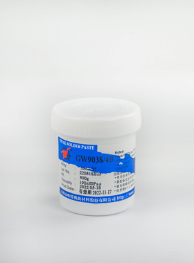 唯特偶助焊剂GW90384B.