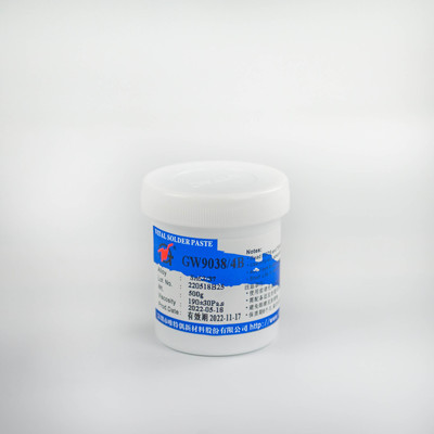 唯特偶助焊剂GW90384B.
