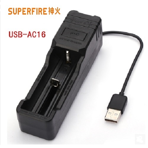 神火21700锂电池充电器3.7V/4.2多功能通用26650强光手电筒18650