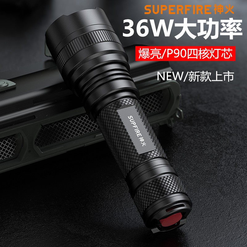 神火L6-G强光手电筒家用户外36W