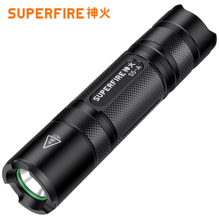 神火强光手电筒S5A超亮户外家用led充电远射长续航小型便携照明灯