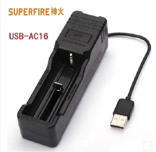 SupFire L6神火L3强光手电筒26650锂电池充电器18650智能双槽座充