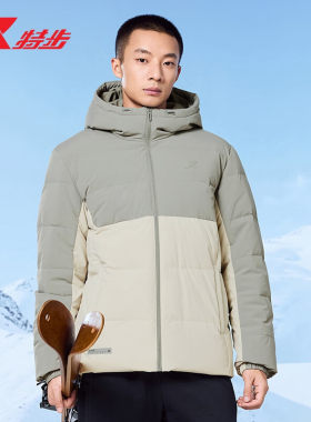 特步防风保暖外套羽绒服男