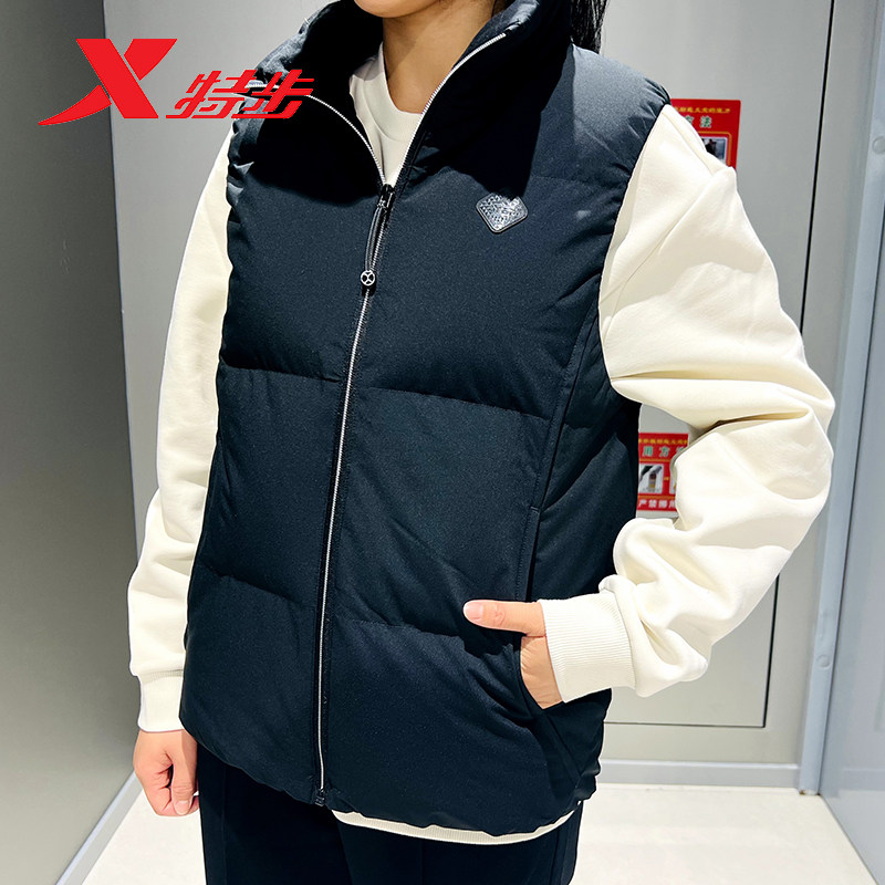 特步薄款羽绒马甲女保暖立领