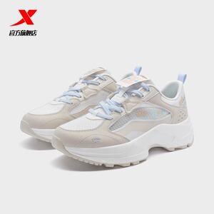 特步慕星2.0休闲鞋女夏季网面透气樱花运动鞋女鞋976218320013