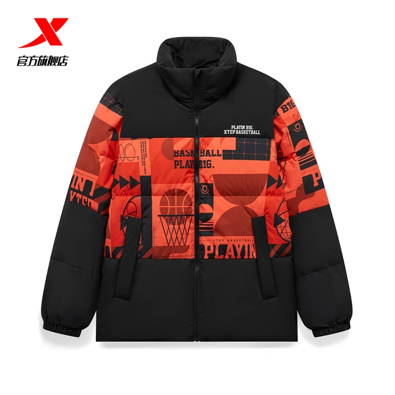 特步运动羽绒服男保暖外套2023冬季新款立领宽松棉服977429190723