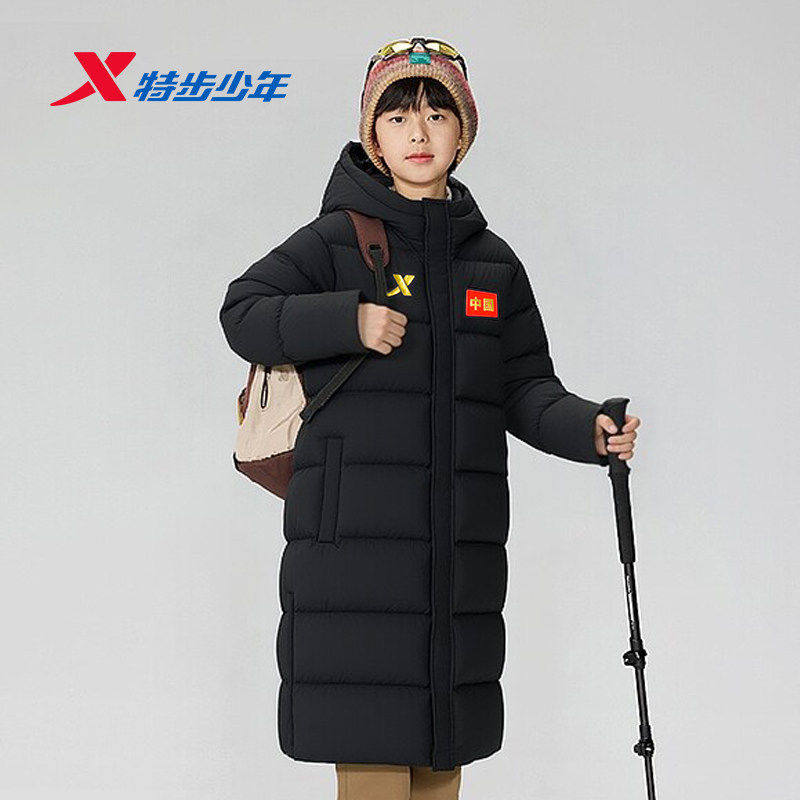 特步儿童中长款羽绒服男2025冬季新款男中大童保暖6741251A4001