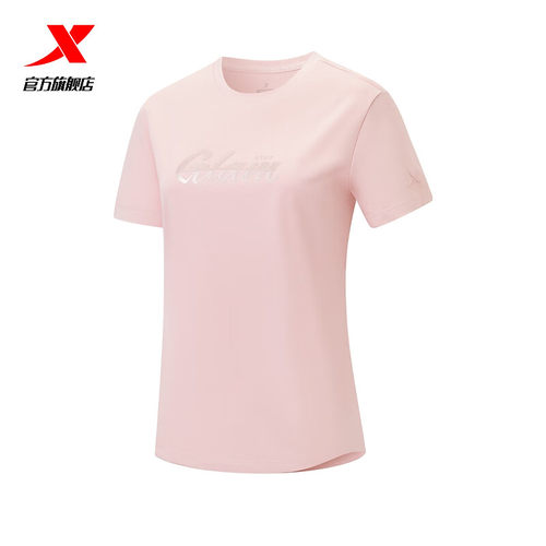 特步短袖女士2025秋季新款圆领T恤训练服运动上衣女975328010036