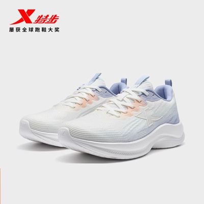 特步女鞋跑鞋秋季新款网面透气休闲鞋跑步鞋运动鞋女生鞋子妈妈鞋