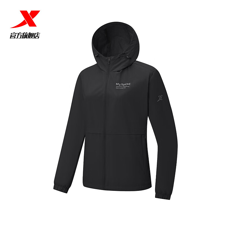 特步冲锋衣女双层风衣梭织薄外套