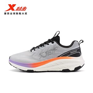 特步昆吾2.0跑步鞋男鞋秋季新款鞋子男舒适轻便休闲鞋男生运动鞋