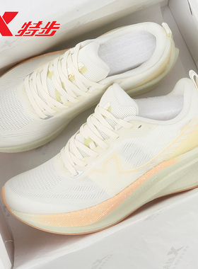 特步女鞋360X3.0 LITE跑步鞋2026新款网面透气跑鞋缓震竞速运动鞋