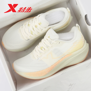 特步女鞋360X3.0 LITE跑步鞋2026新款网面透气跑鞋缓震竞速运动鞋