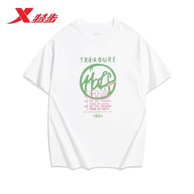 特步宽松T恤运动短袖年夏季新款正品时尚潮流长款休闲圆领短T