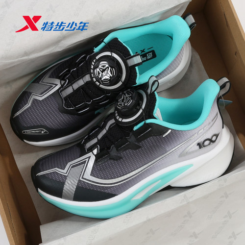 特步儿童100ES跑步鞋男大童