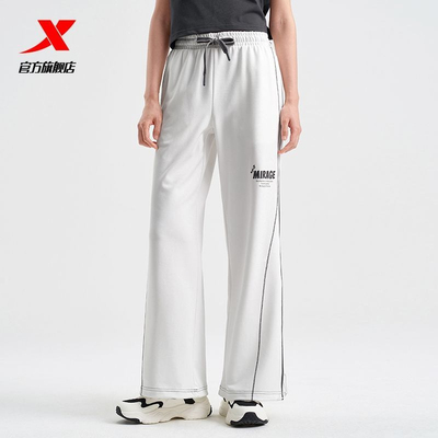特步针织长裤女2025夏季新款运动裤散口休闲长裤子女975228630098