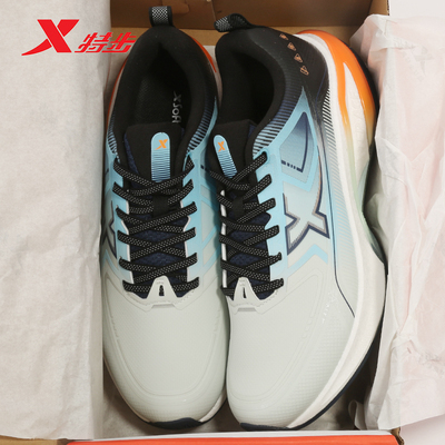 特步男鞋星耀2.0跑步鞋运动鞋男