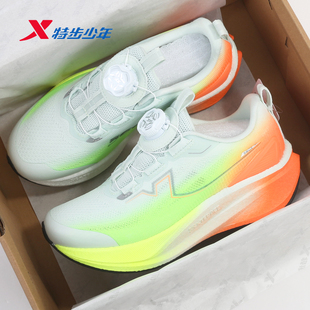 特步儿童360X3.0LITE跑步鞋男大童鞋2026夏款运动鞋674215114016