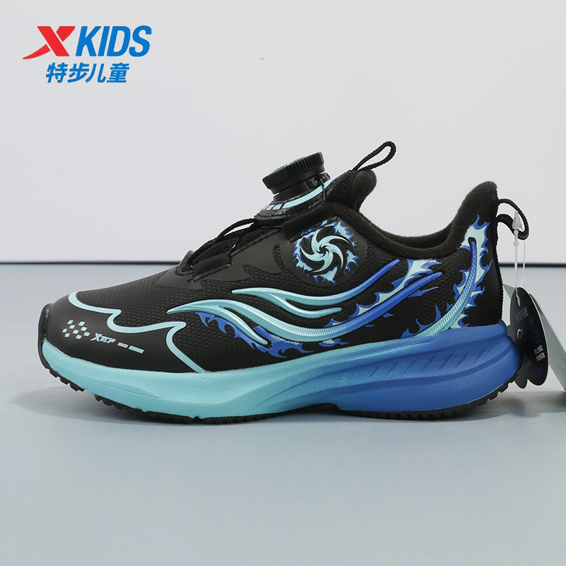 特步儿童风火侠6.0运动